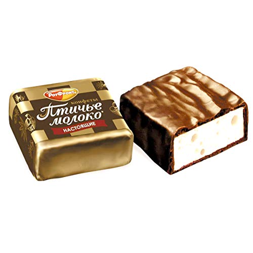 Chocolates Souffle BIRDS MILK VANILLA Russian Candies (Ptichye Moloko) GERNIK (1)