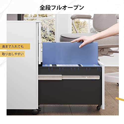 DEVAISE スリムワゴン デスクワゴン サイドワゴン オフィスワゴン キャビネット 幅300*奥行435*高さ600mm スリム型 コンパクトサイズ キャスター付き 鍵付き 3段オールロック A4対応 丈夫なスチール製 サビ止め塗装 ホワイト [5]