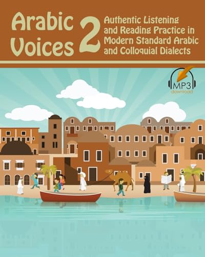 Arabic voices 2 view 2