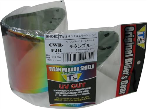 [eB[Y] ~[V[h SHOEI CWR-F2R PINLOCK `^u[ _[NX[N