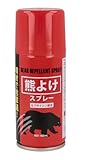 熊よけスプレー 小型 軽量 クマよけ 【女性も使いやすいコンパクト設計】 アウトドア 登山 キャンプ ハイキング ベアスプレー (100ml)