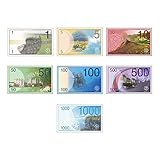 ゲーム用の紙幣 (Ｃセット) 7種 112枚