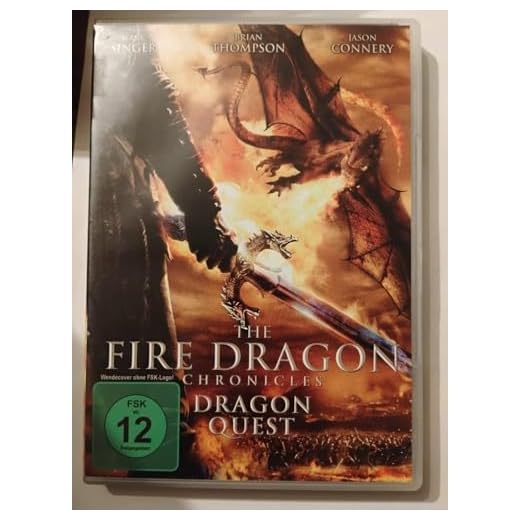 The Fire Dragon Chronicles - Dragon Quest