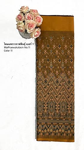 2-Yard Thai Praewa Kalasin Silk N11 Cotton Thai Traditional Pattern Woven Fabric Supply for Thai Clothing Style Suitable for Wrap Skirt or Trouser (11-Yellow)
