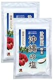 【管理栄養士監修】 彩輪商店 塩 天然 無添加 【沖縄の海水塩100% × まろやかな風味】 食塩 海塩 しお 国産 天然塩 200g salt 自然塩 (2個セット)