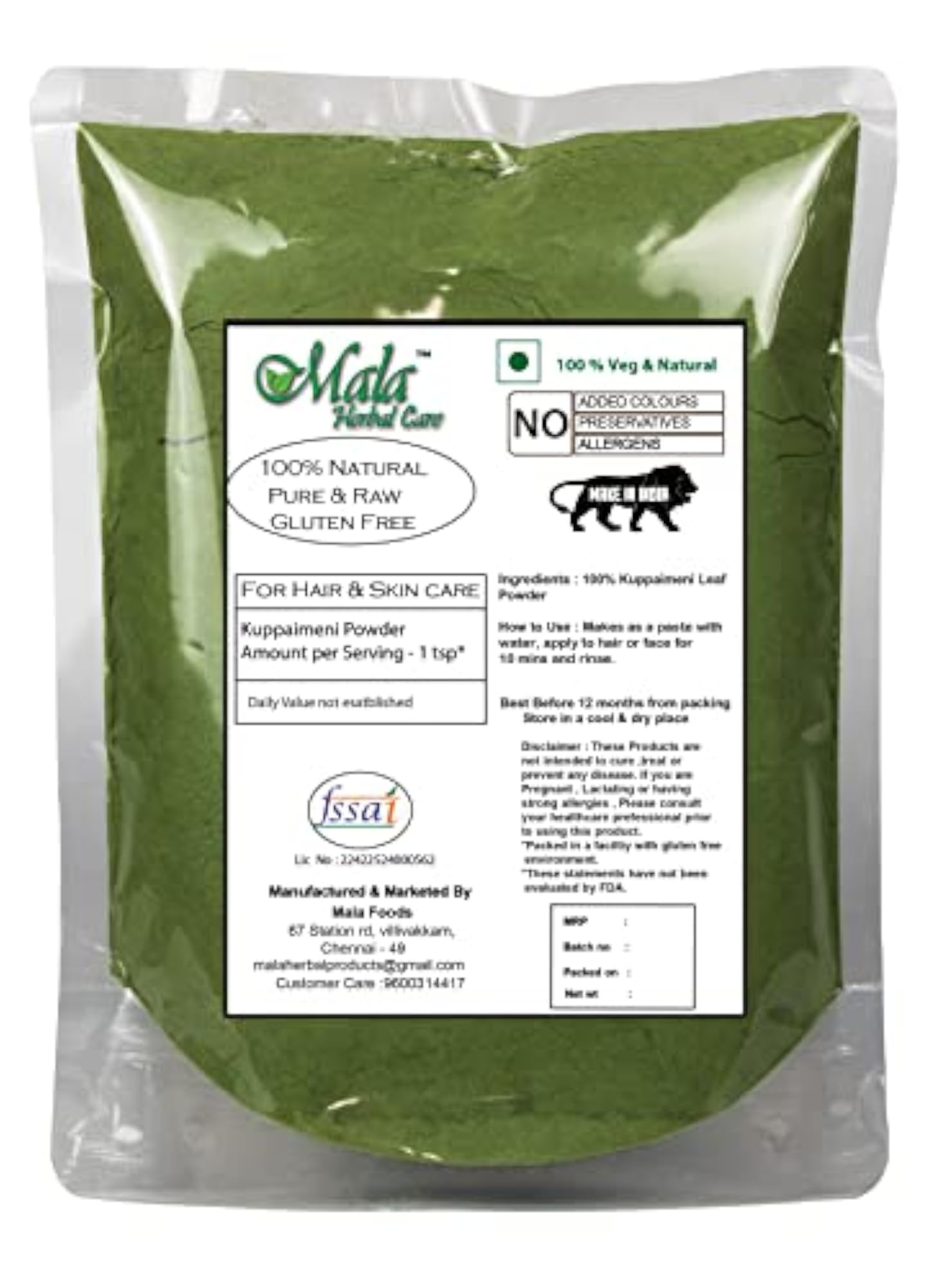 Kuppaimeni Powder - 50 gms, Herbal Supplement