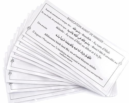 Stickers invocation islam | Lot de 10 stickers transparents et autoadhésifs en vinyle pour Dua et rappel | décoration islamique | autocollant mural, cadeau musulman...