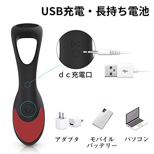 Adorime アナルプラグ リング付き リモコン付き アナル 初心者 アナルバイブ 細い 電動バイブ 振動 防水 静音 ワイアレス 遠隔操縦 充電式 大人のおもちゃ アダルトグッズ - 画像5