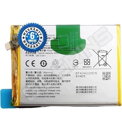 Image of Original B-Q6 Battery for vivo V21e 5G,V2055 15.48WH 3.87V Battery with 6 Month Warranty****(P00104)