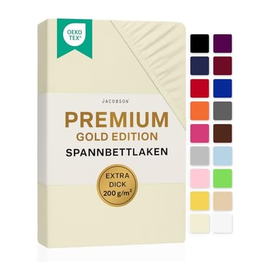 JACOBSON Gold Edition Jersey Spannbettlaken Spannbetttuch Baumwolle mit ELASTAN ca. 200 g/m² (200 x 220 cm + 40cm, Natur)