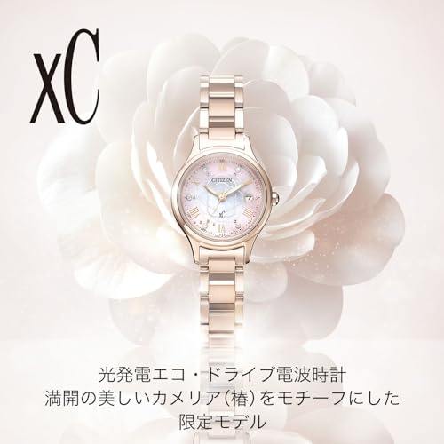 [CITIZEN] 腕時計 xC (電波時計/防水/限定) ES9498-69N カメリア(椿)モチーフ 光発電エコ・ドライブ ダイヤモンド 白蝶貝 サファイアガラス 軽量 チタン レディース アナログ ビジネス ご褒美 ギフト 可愛い おしゃれ サクラピンク ピンク ホワイト 白 電波ソーラー 日本製 商品画像2