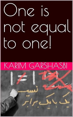  One is not equal to one! (English Edition)