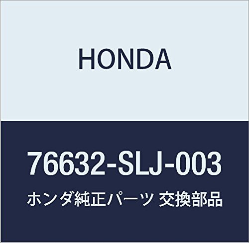 HONDA (�z���_) �������i ���o�[ �u���[�h (350MM) �X�e�b�v���S�� �i��76632-SLJ-003