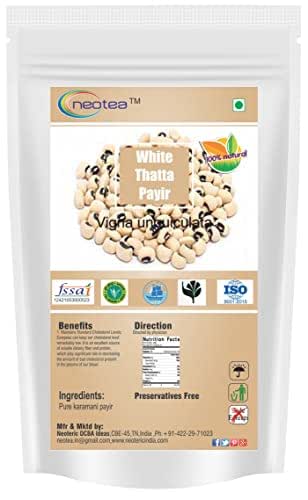 Neotea White Thatta Payir/Karamani Payir/Cow Peas, 250 GM | White