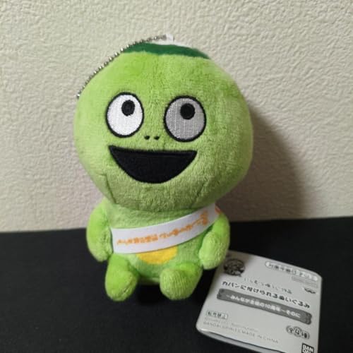 かっぱ にしむらゆうじ作品 カバンに付けられるぬいぐるみ みんなが主役の10周年