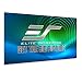 Elite Screens Aeon CLR Series, 100-inch 16:9, Edge Free Ambient Light Rejecting Fixed Frame Projector Screen, Ceiling Light Rejecting Projection Material for Ultra-Short Throw