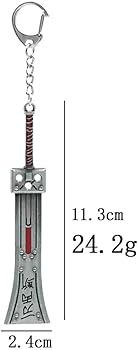 Amazon.co.jp: [DELURA] 4 個 FF7 クラウド ストライフ剣