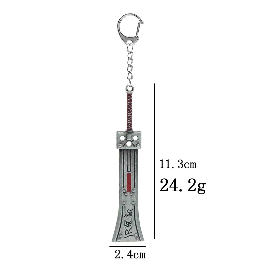 Amazon.co.jp: [GERRIT] 4 個 FF7 クラウド・ストライフ剣