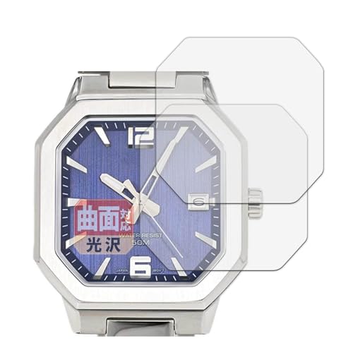 Leipsden �t�B���� CASIO MTP-B195 �V���[�Y (2���Z�b�g) �Ή� �ی�t�B���� �ȖʑΉ� TPU ����d�l ���C���f�� ���{��