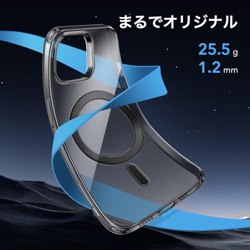 【極薄&黄変対策】ESR いPhone14 ケース iPhone13 ケース MagSafe対応 黄ばみ防止 米軍MIL規格保護 耐衝撃 iPhone14 ケース iPhone13ケース ワイヤレス充電 あいふぉん14 iPhone13対応 傷に強い背面 指紋防止 滑り止め ストラップホール付き Zeroシリーズ ブラック