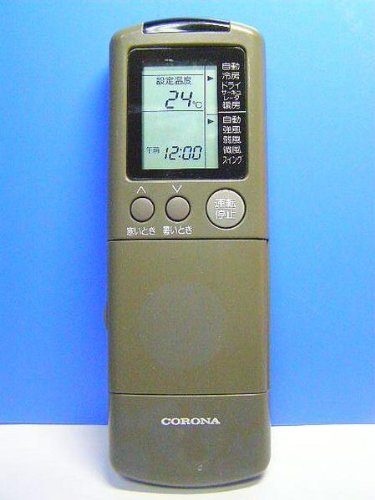 コロナ エアコンリモコン CSH-253CV CSH-283TS他 rdzdsi3 Amazon.co.jp: コロナ エアコンリモコン CSH-253CV CSH-283TS他