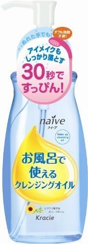 Amazon クラシエホームプロダクツ クラシエ ナイーブ お風呂で使えるクレンジングオイル ２５０ｍｌ ５個セット クラシエホームプロダクツ クレンジングオイル 通販
