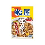 松屋 牛めしの具 プレミアム仕様 10個 冷凍牛丼の具 公式 松屋フーズ 牛丼 冷凍食品 惣菜 image
