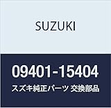 SUZUKI (スズキ) 純正部品 クリップ 品番09401-15404