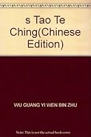 s Tao Te Ching 7204078519 Book Cover