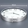 Unilux 400094280 Aria Metal Grey Modern Wall Clock with Second Hand 30.5 cm Double Hour Markings