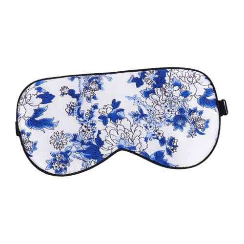 ELAYARD 真?睡眠マスク 光遮断アイマスク 柔らかい通気性快眠用シルクアイパッチ 伸縮性エラスティック付き 軽量旅行用ナップブラフォー
