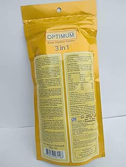 Optimum All Life Stages Pellet, Powder CP 3-in-1 Highly Nutritious Aquarium Fish Food for All Fishes, 100 g -Pack of 2