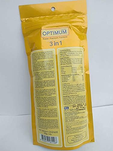 Optimum All Life Stages Pellet, Powder CP 3-in-1 Highly Nutritious Aquarium F...