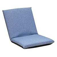 Algopix Similar Product 12 - FOME HOME Kids Floor Chair Adjustable
