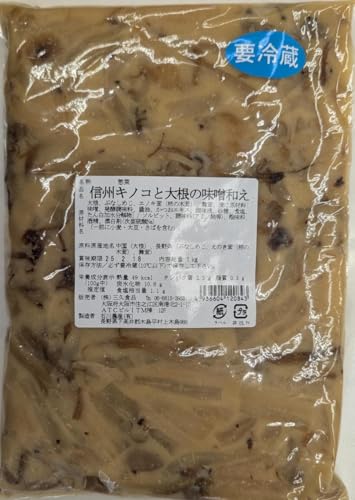 ̂ MBŶƑ卪̖Xa 1kg Ɩp y