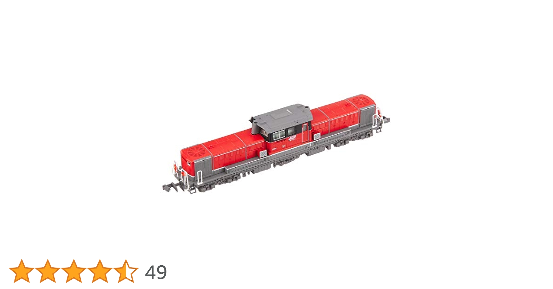 7008-A DD51 800 愛知機関区 JR貨物色(動力付き) Nゲージ Amazon | KATO Nゲージ DD51 800 愛知機関区 JR貨物色 7008-A