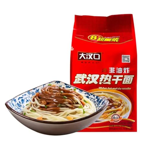 湖北省武漢熱乾麺 乾式かきまぜ麺 ノンフライ即席麺 カップ麺 定番のオリジナル味 調味料パック 超量パック(920 g 8連パック) (920 g 8連パック*1袋) 湖北省武漢熱乾麺 乾式かきまぜ麺 ノンフライ即席麺 カップ麺 定番のオリジナル味 調味料パック 超量パック(920 g 8連パック) (920 g 8連パック*1袋)