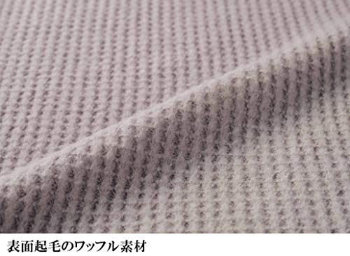 [セシール] パーカー プランプ 大きいサイズ ワッフル素材 