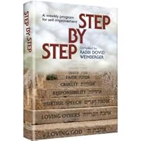 Step by Step: A Weekly Program for Self-Improvement 1422613208 Book Cover