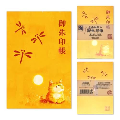 [ a ]   a  y   zOa H z   J^   [o X^v u  p 唻 182×121mm (g{ƔL)