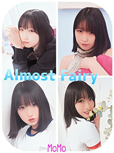 Almost Fairy (YOUSEIDOU) (Japanese Edition)