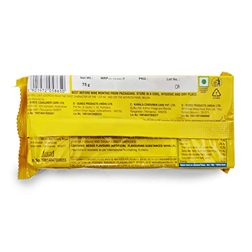 Image of Dukes Waffy Wafer Biscuits - Vanilla, 75 Gram