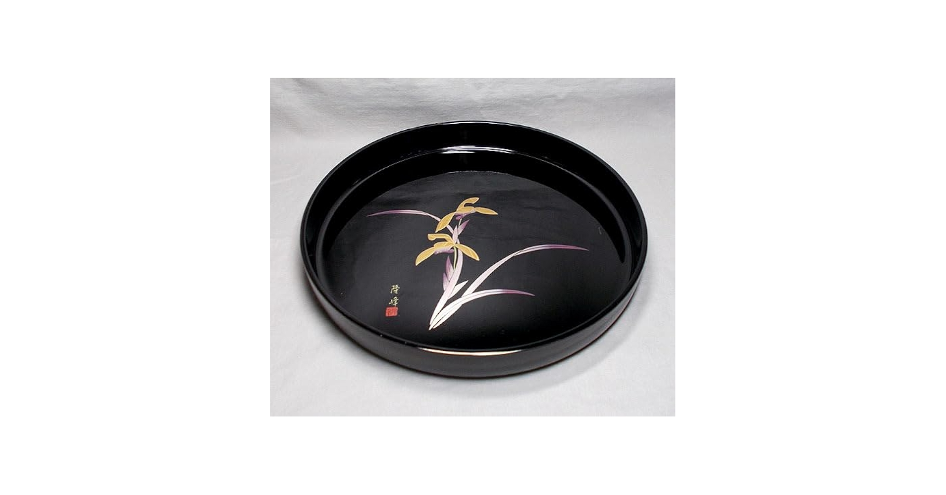 Amazon.co.jp: レトロ合成漆器 本塗り 隆峰 菖蒲の花 丸盆 33cm