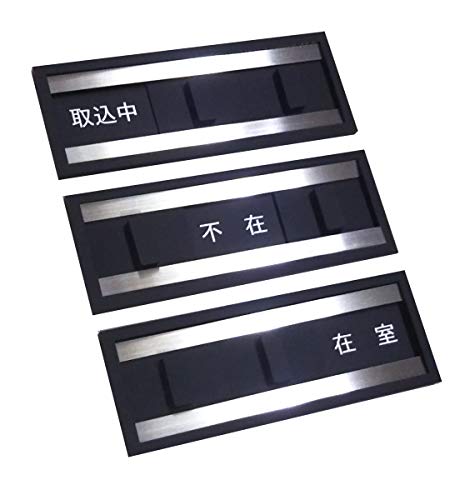 未開封保管品　l Signマグネット 41bVVVuLQKL.jpg