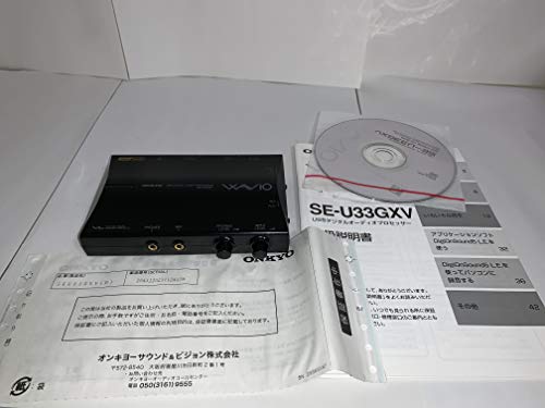 (未使用･未開封品)　ONKYO SE-U33GX+ WAVIO USBデジタルオーディオプロセッサー gsx453j 楽天市場】【中古】ONKYO SE-U33GX+ WAVIO USBデジタル