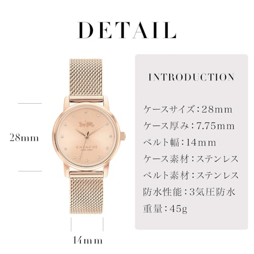 Image of Coach Grand Qtz Basic Rose Gold Round Dial Women's Watch|Ionic Plated Rose Gold Steel Material|Rose Gold Color Band - 14503745