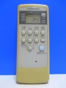 Amazon.co.jp: コロナ エアコンリモコン CSH-ES1 : ホーム＆キッチン