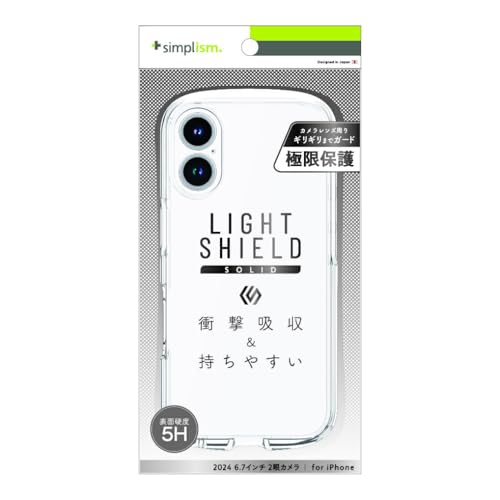 Simplism VvY iPhone 16 Plus [LIGHT SHIELD Solid] ݌v Ռz nCubhNAP[X TR-IP24L2-LDSL-CLCL