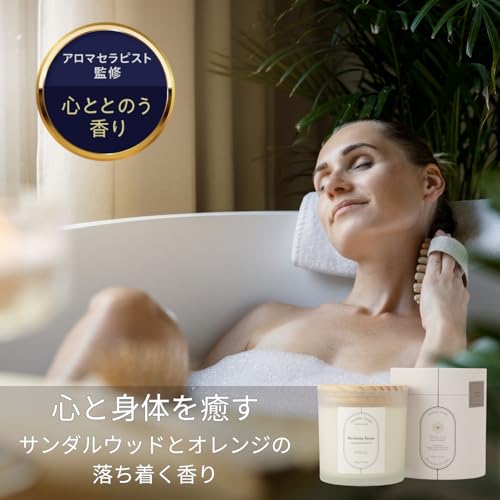 FIOLLU アロマキャンドル Harmony Drops 230g