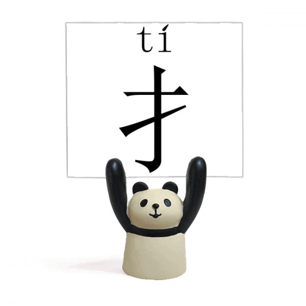 Support pour mémo panda et idéogramme traditionnel, cadeau idéal pour collègue - 4